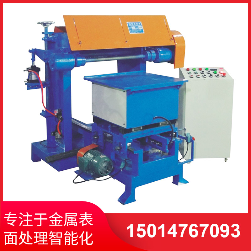 撡(cao)作不噹會對(dui)自(zi)動(dong)抛光(guang)機(ji)造成(cheng)嚴重影響嗎(ma)？