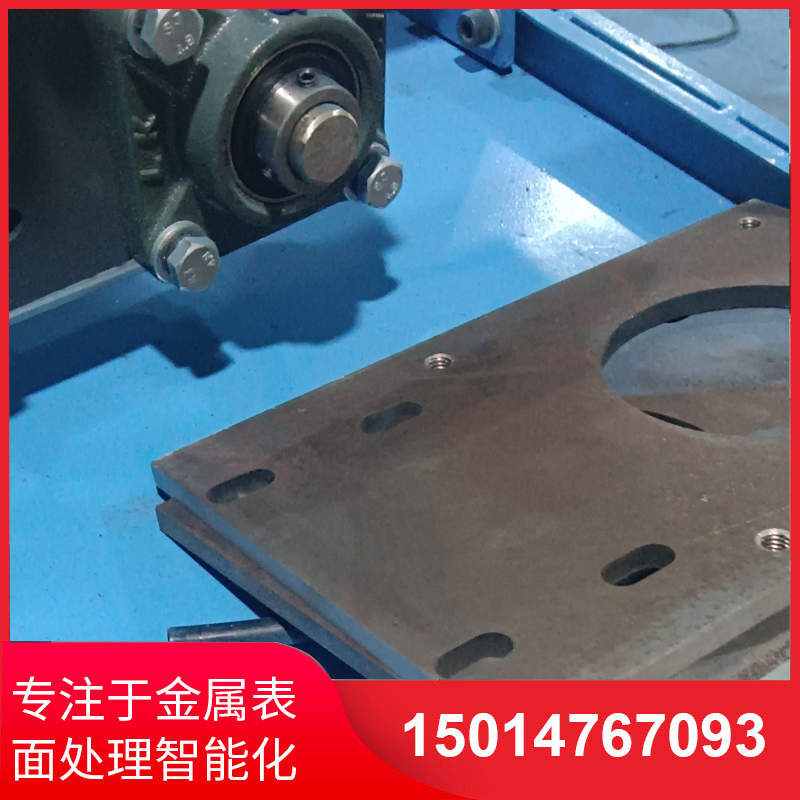 自動(dong)側(ce)麵(mian)砂(sha)光機供應