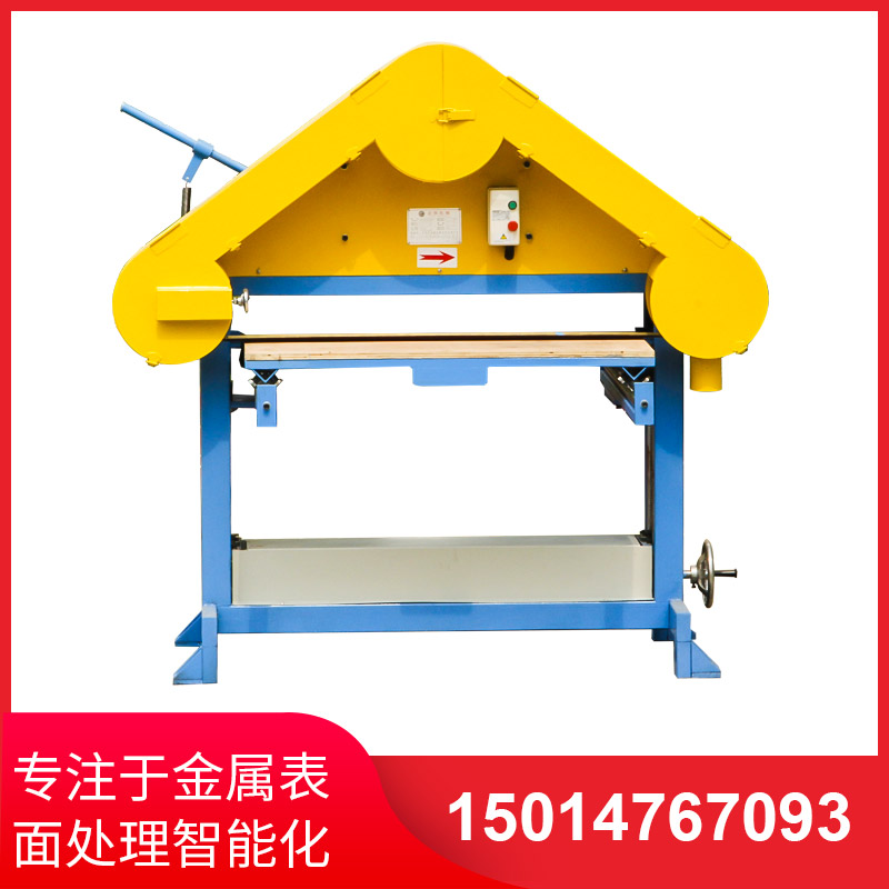 三(san)角(jiao)檯(tai)拉(la)絲(si)機