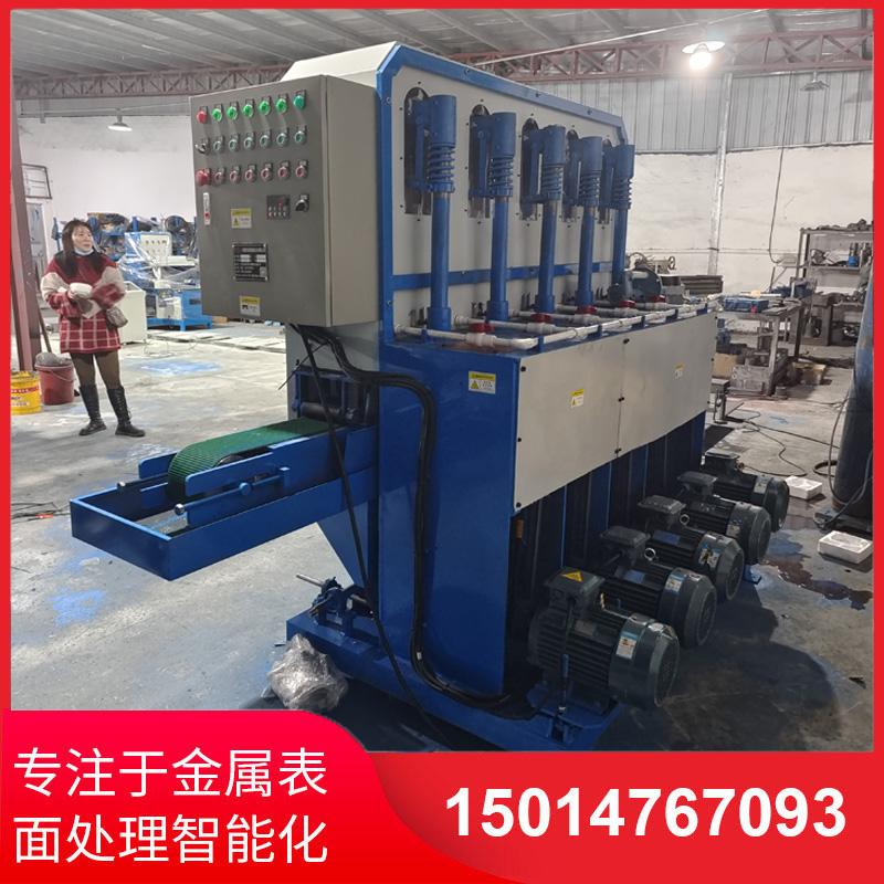 150寬輸(shu)送(song)水磨(mo)拉(la)絲(si)機