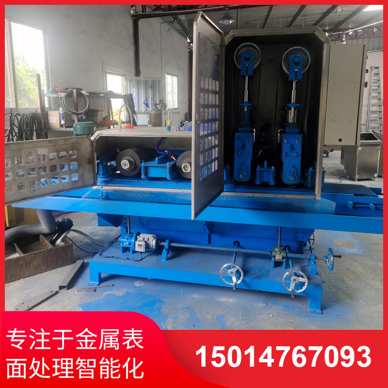 二(er)砂二輪(lun)輸送(song)水(shui)磨機