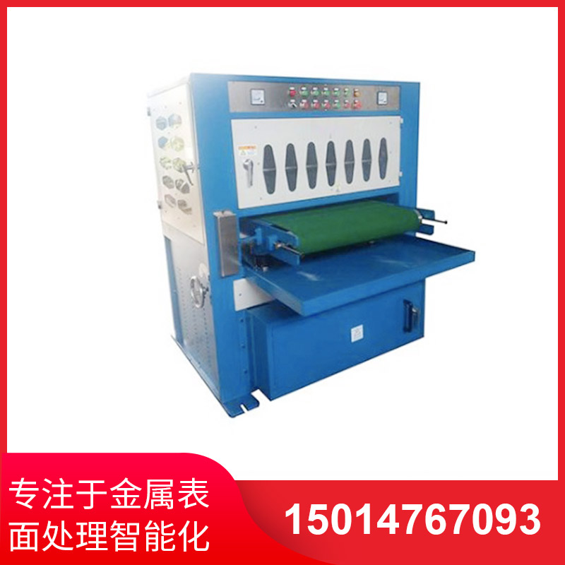 800mm寬(kuan)自動闆(ban)材拉(la)絲(si)機(ji)