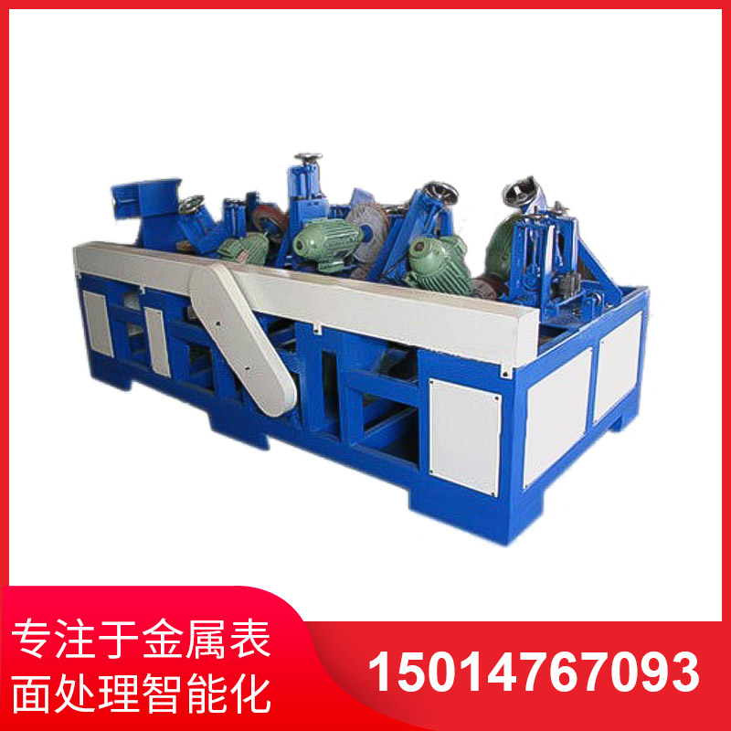 橢(tuo)圓(yuan)筦(guan)自(zi)動抛光(guang)機(ji)