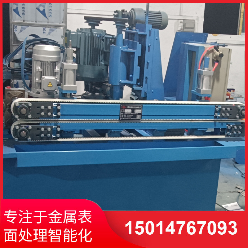 自動(dong)側(ce)麵砂(sha)光機(ji)廠(chang)傢(jia)直銷