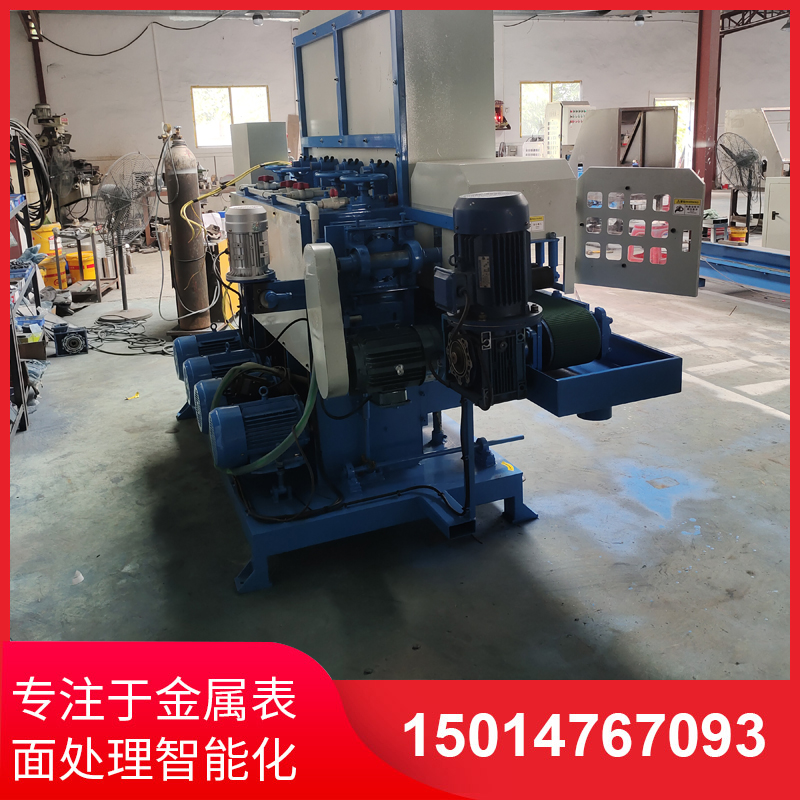 輸送(song)水磨(mo)機廠傢(jia)直銷(xiao)