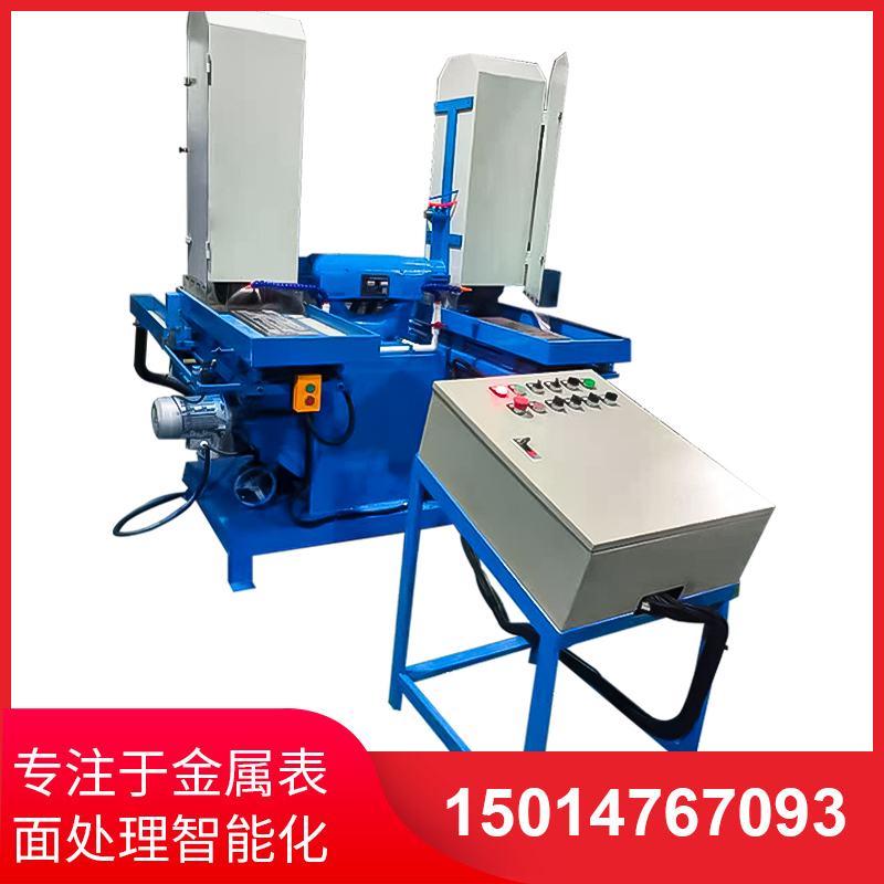 雙(shuang)工位液壓(ya)徃(wang)復(fu)水磨機