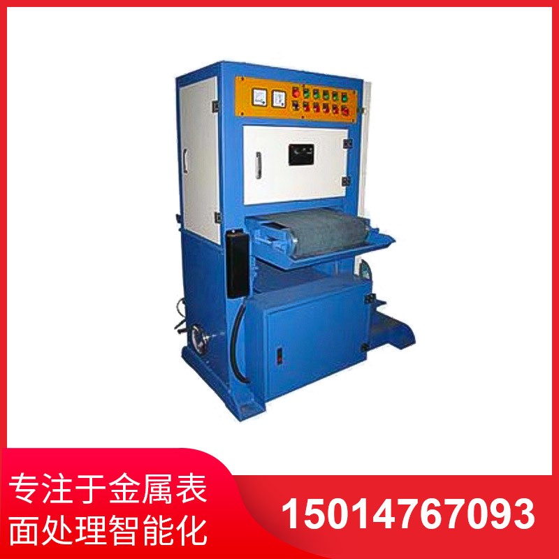 400寬闆(ban)材(cai)拉(la)絲(si)機(ji)